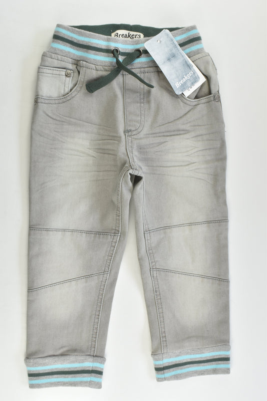 NEW Breakers Size 2 Stretchy Denim Pants