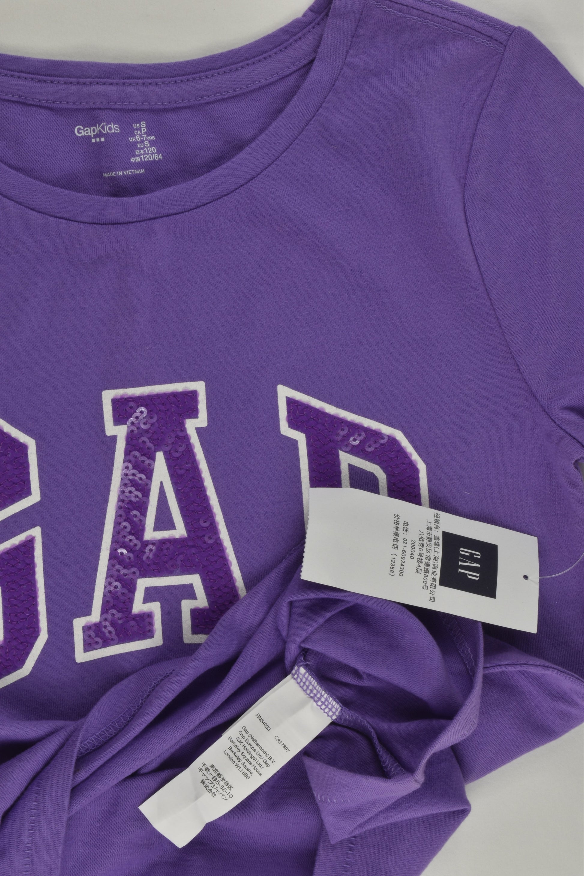 NEW Gap Size 6-7 Purple T-shirt