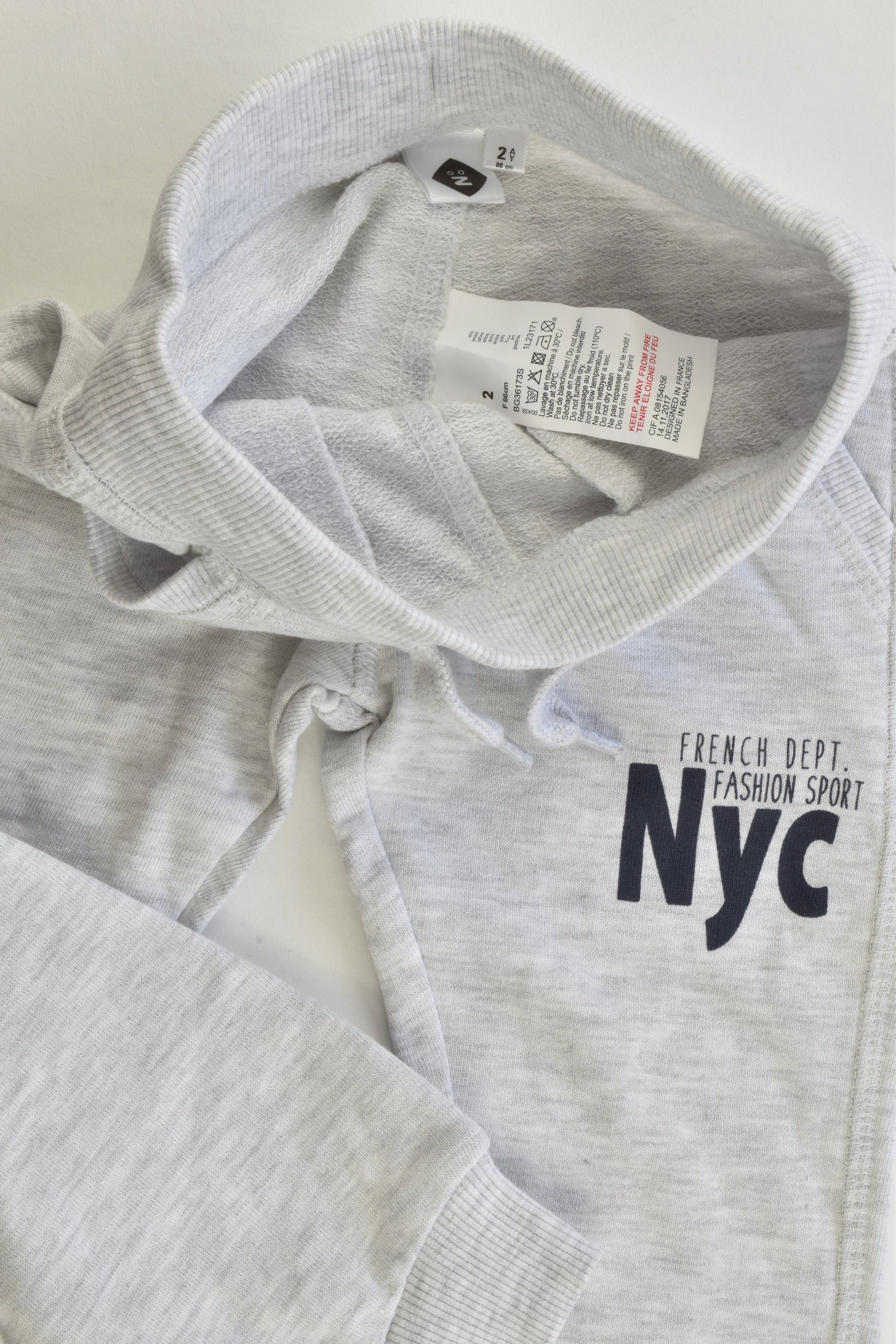 NEW Grain de Blé (France) Size 1-2 (86 cm) Nyc Trackpants