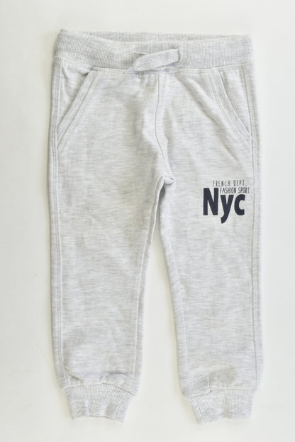 NEW Grain de Blé (France) Size 1-2 (86 cm) Nyc Trackpants