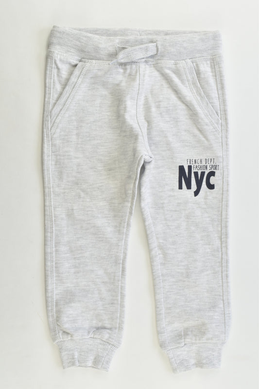 NEW Grain de Blé (France) Size 1-2 (86 cm) Nyc Trackpants