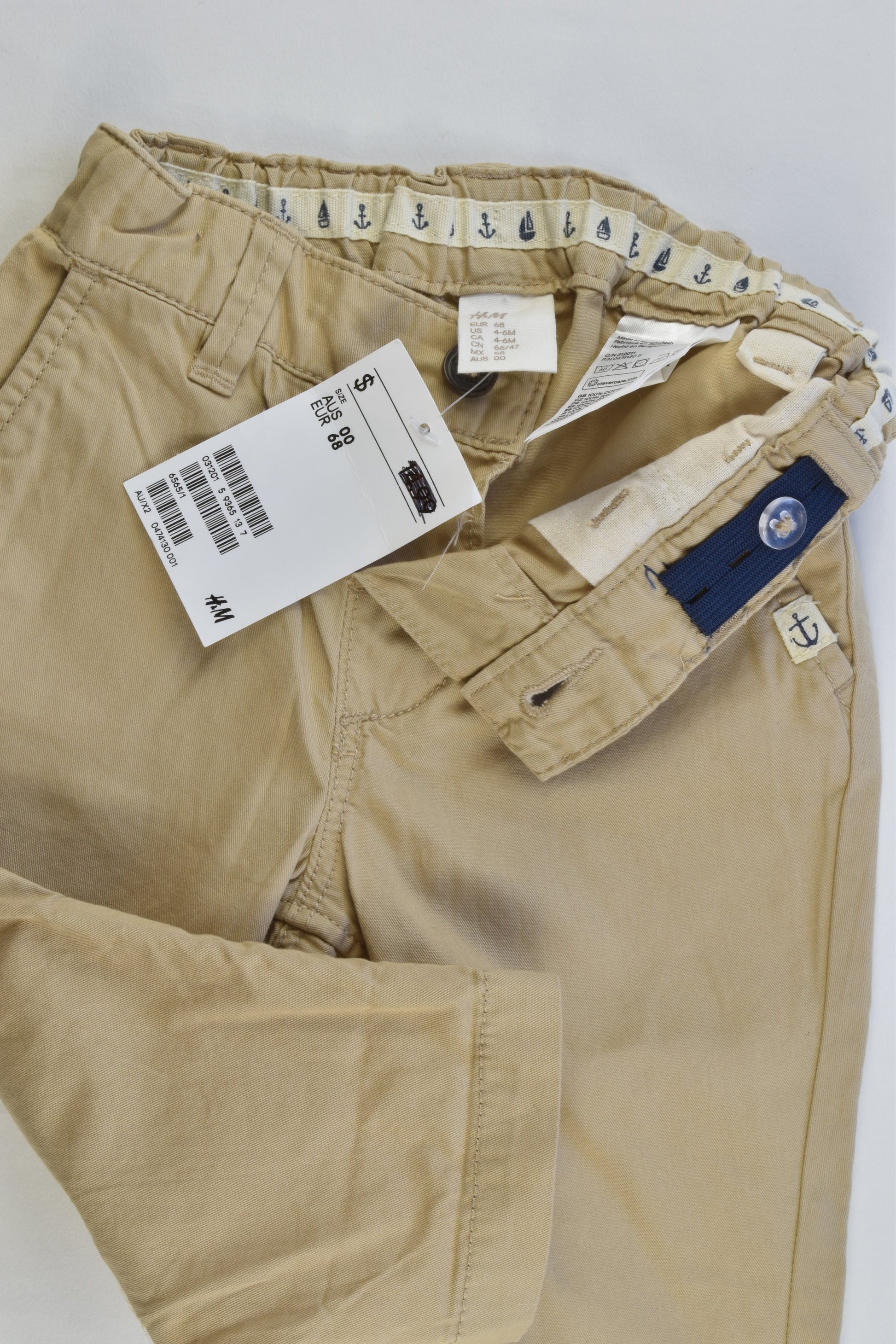 NEW H&M Size 00 Lightweight Pants