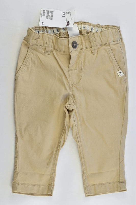 NEW H&M Size 00 Lightweight Pants