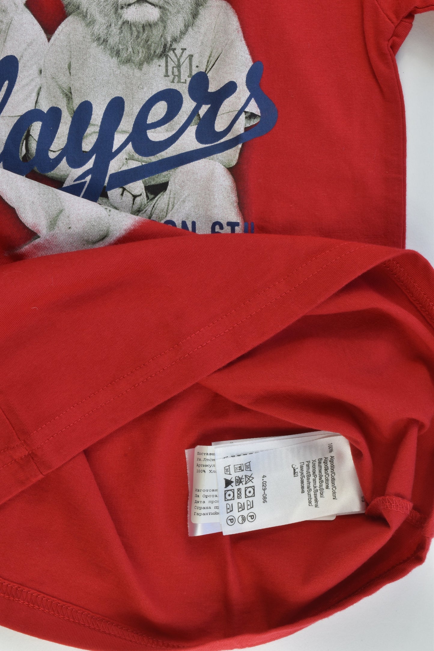 NEW Mayoral (Spain) Size 7 (122 cm) Top