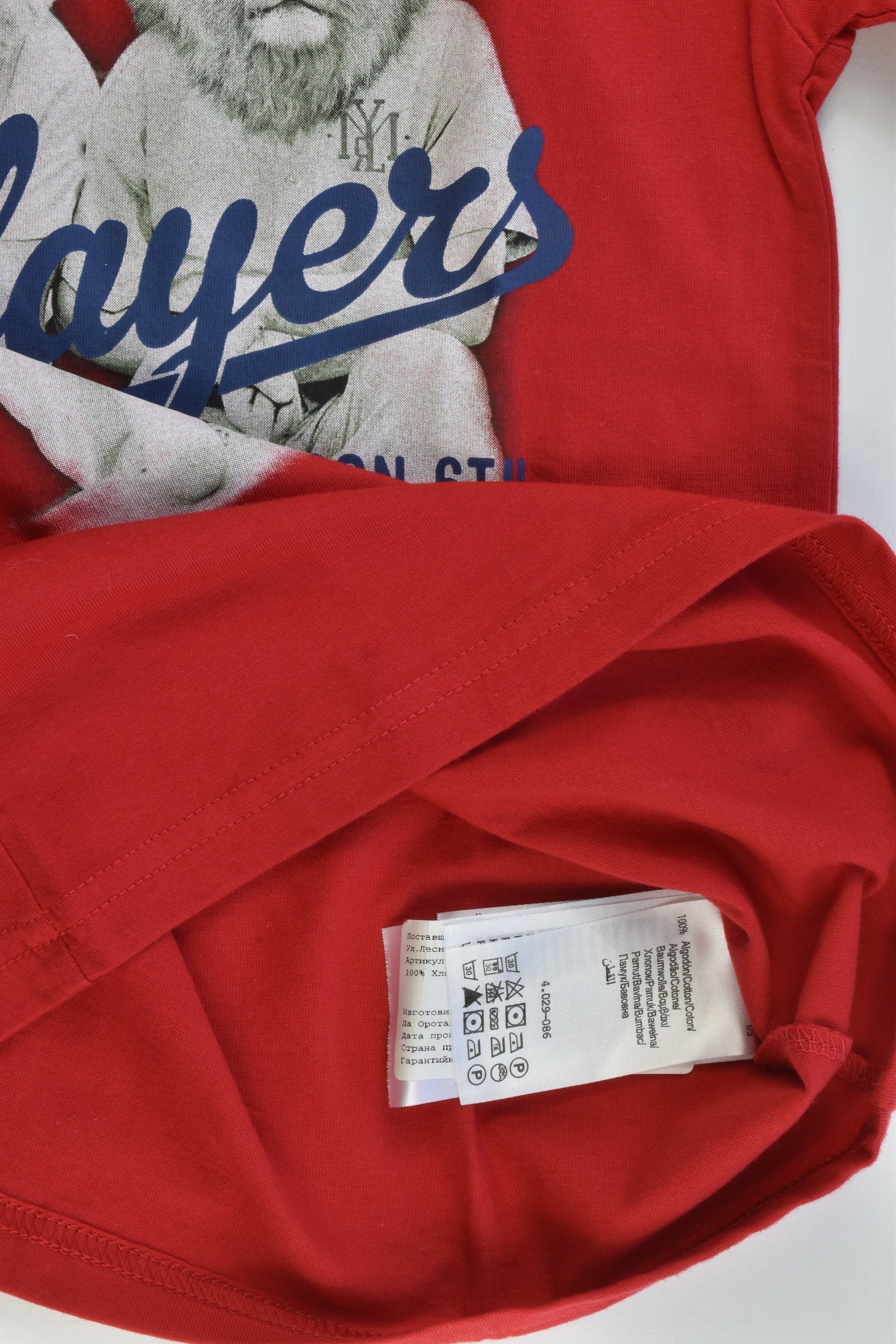 NEW Mayoral (Spain) Size 7 (122 cm) Top