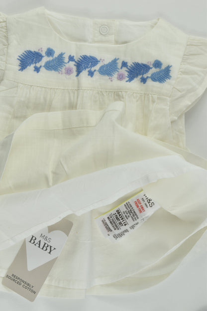 NEW M&S Size 000 (0-3 months) Outfit