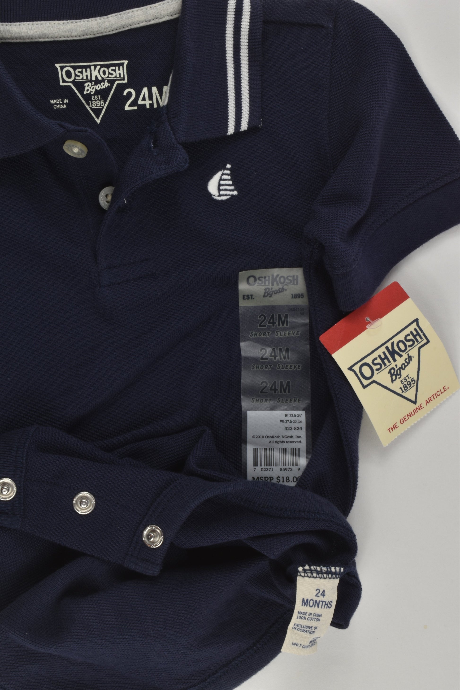NEW OshKosh Size 1-2 (24 months) Polo Bodysuit