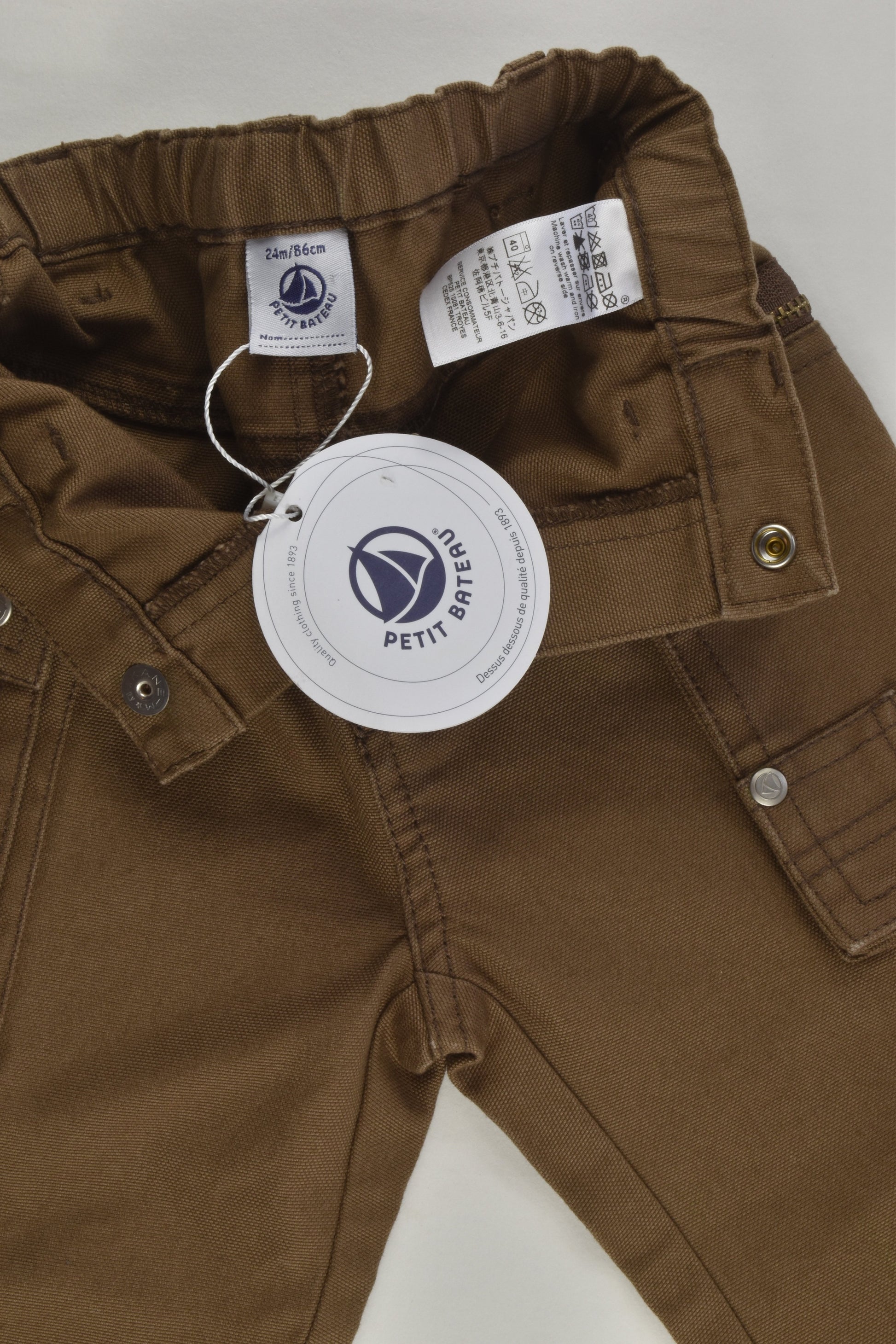 NEW Petit Bateau Size 1-2 (86 cm, 24 months) Pants
