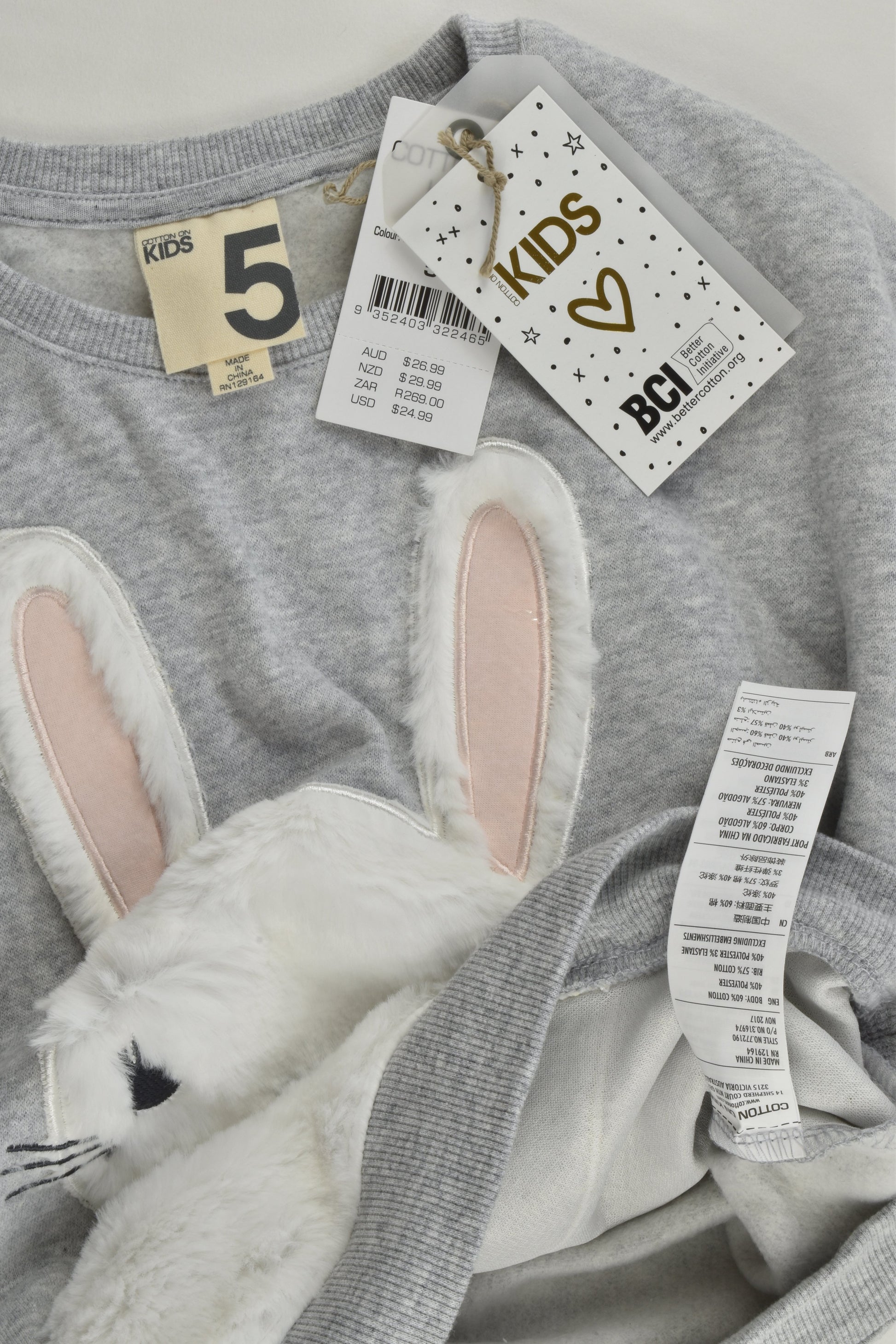 NEW Size 5 Fluffy Bunny Sweater