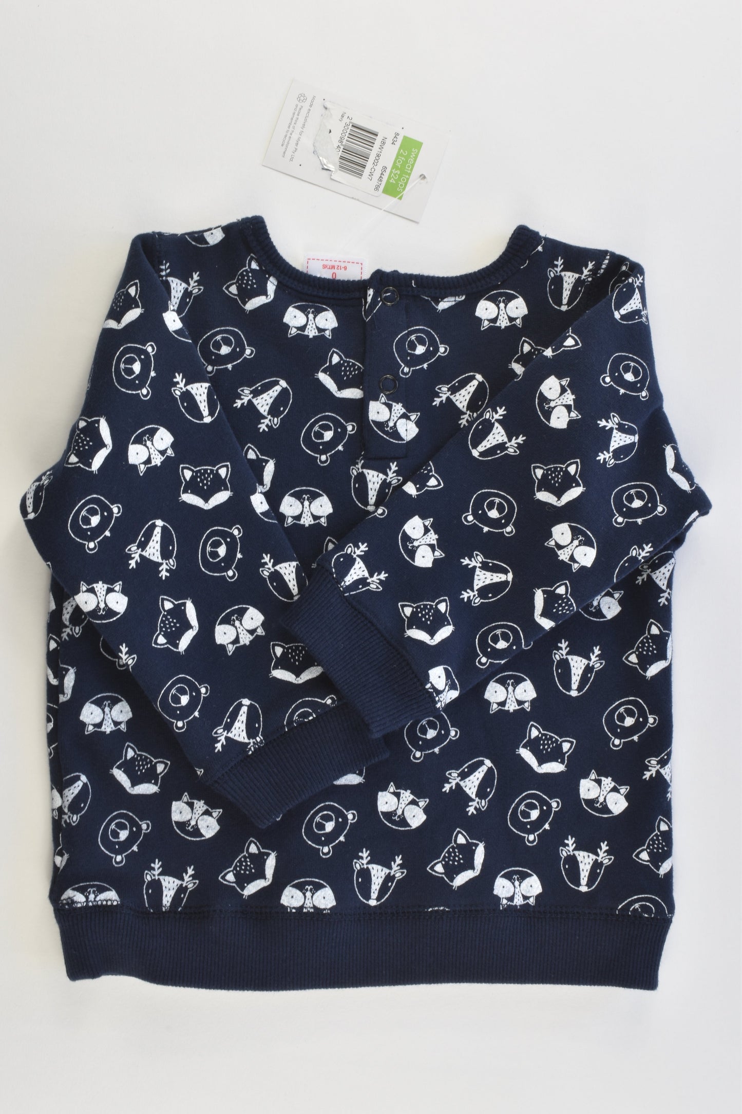 NEW Sprout Size 0 (6-12 months) Forest Animals Sweater