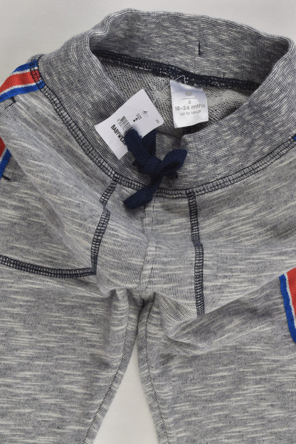 NEW Target Size 2 Track Pants