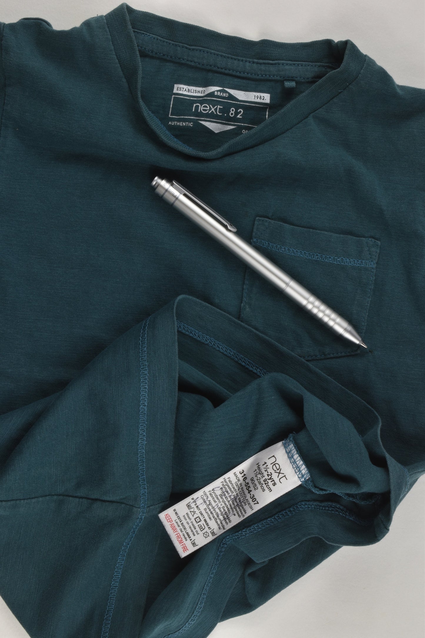 Next Size 2 (92 cm) Green T-shirt
