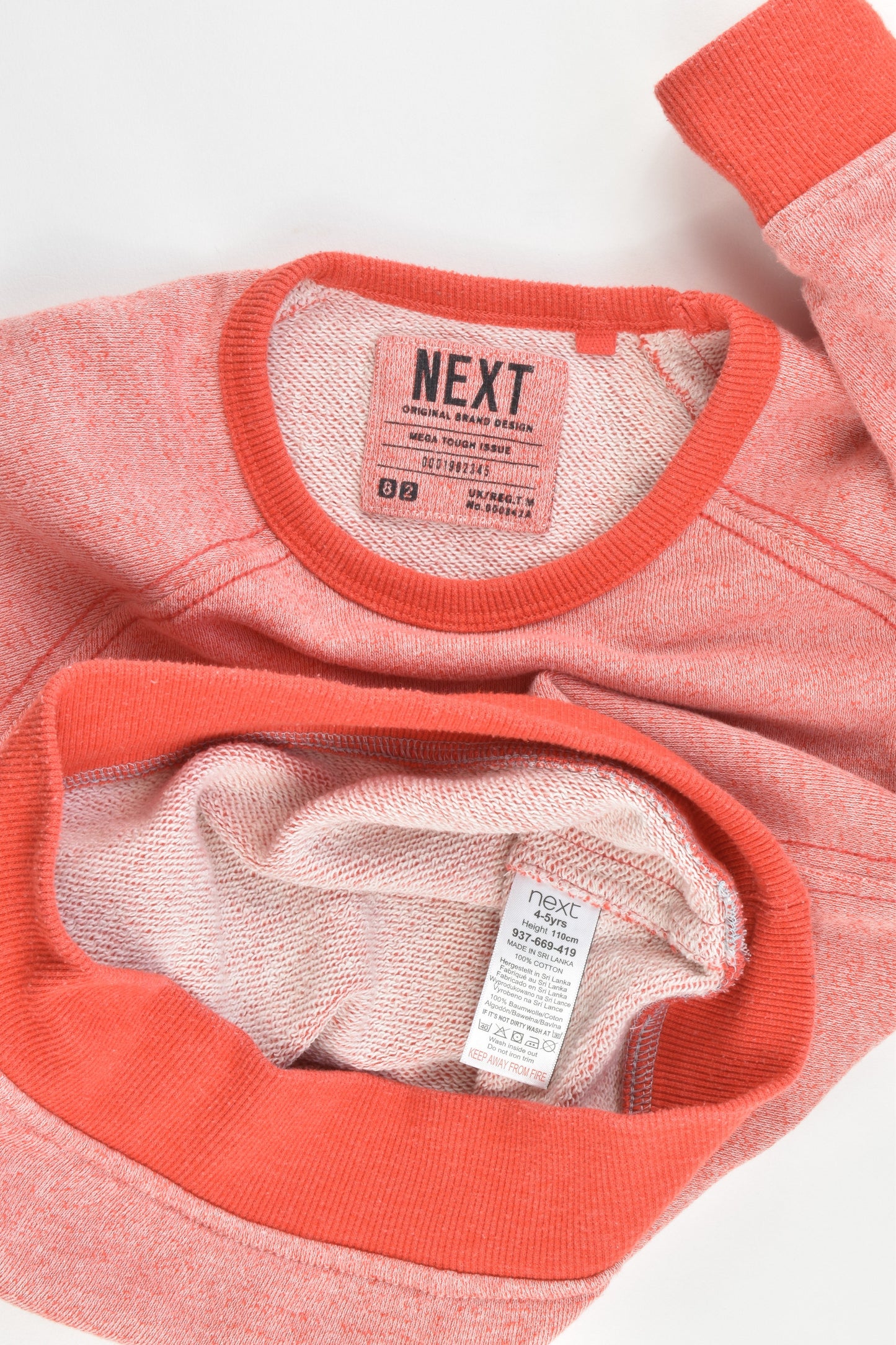 Next Size 4-5 (110 cm) Sweater