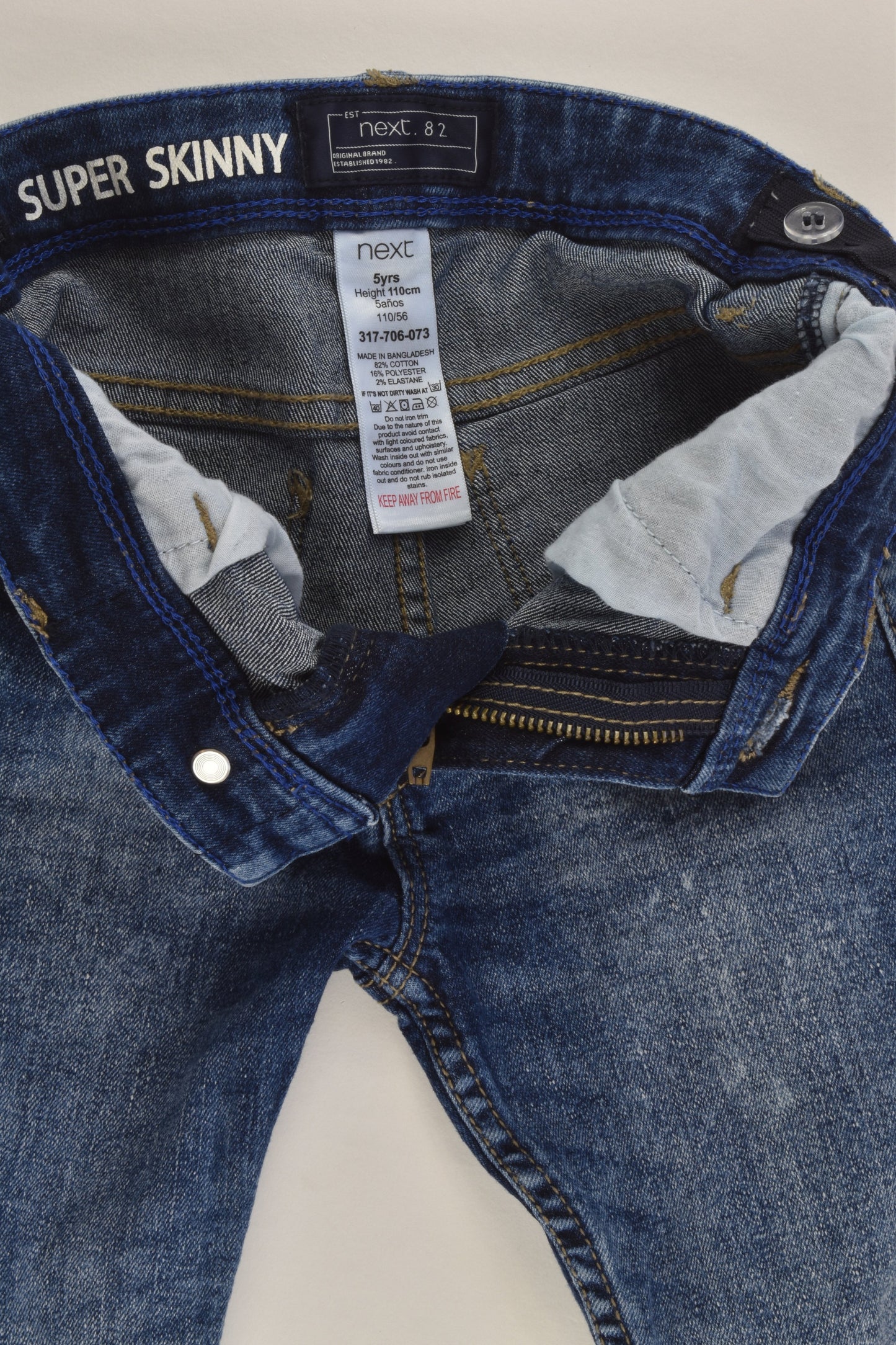 Next Size 5 (110 cm) Super Skinny Denim Pants