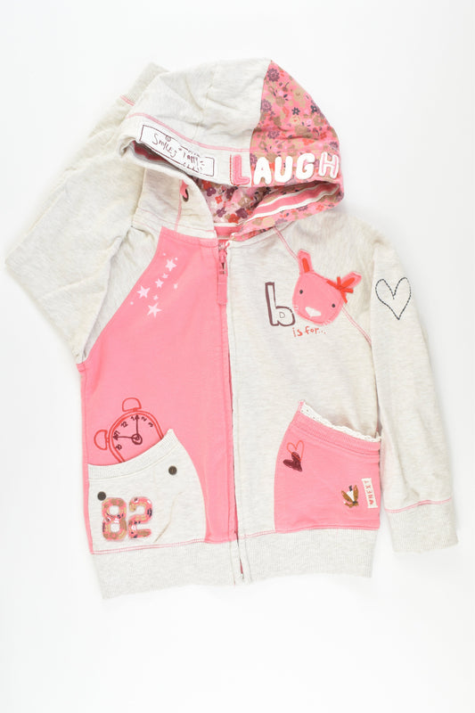 Next Size 5-6 Hoodie