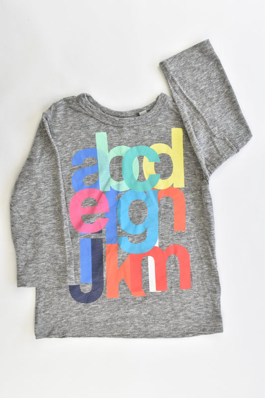 Next Size 9-12 months (80 cm) Top