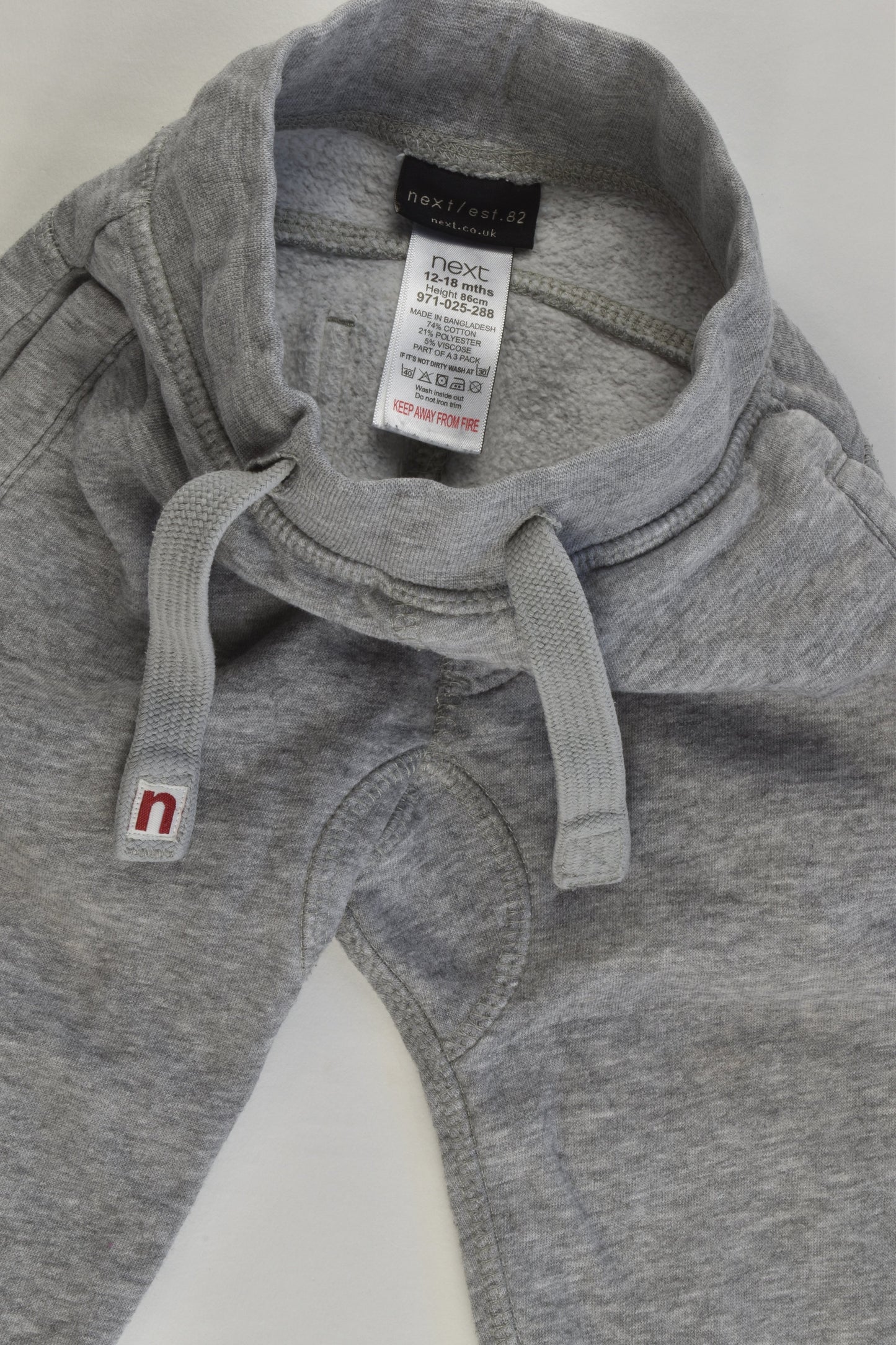 Next (UK) Size 1 (12-18 months, 86 cm) Baggy Track Pants