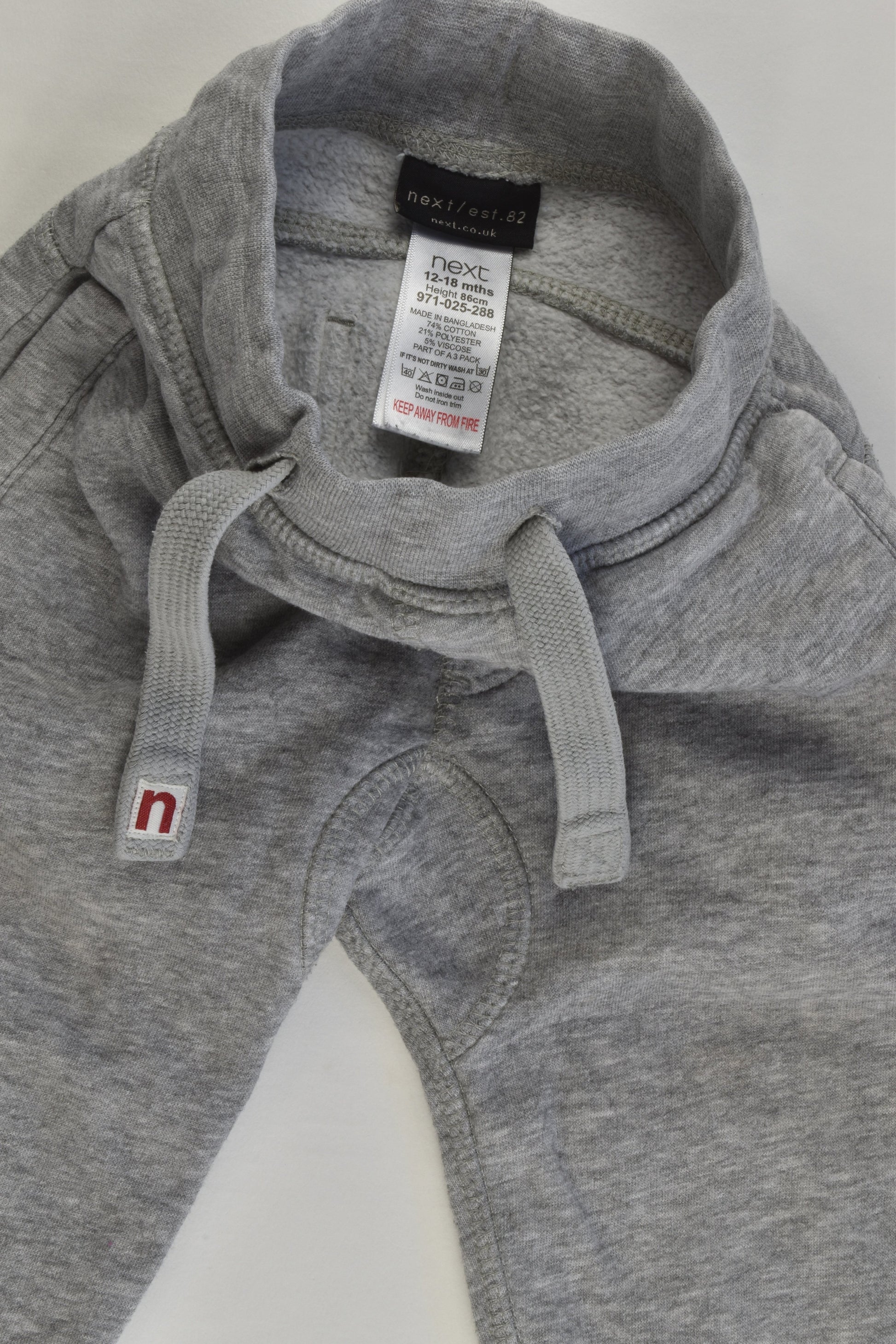 Next (UK) Size 1 (12-18 months, 86 cm) Baggy Track Pants