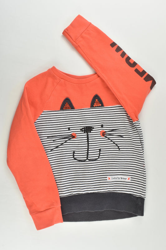 Next (UK) Size 4-5 Cat Sweater