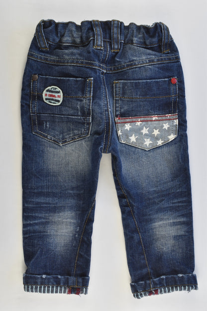 Next UK Size 9-12 months (80 cm) Denim Pants
