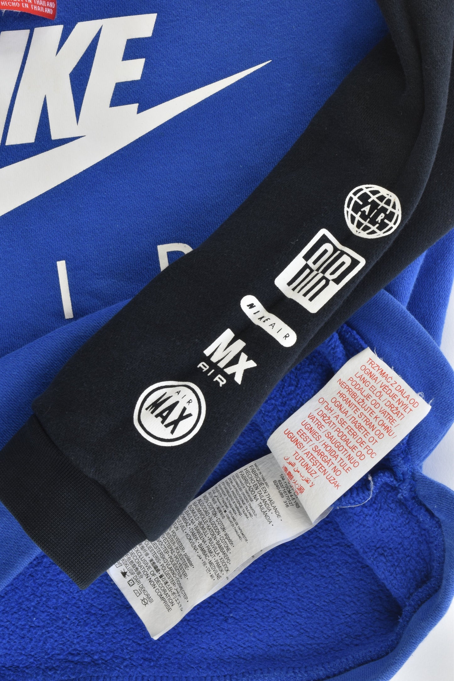 Nike Size 4-5 (104-110 cm) Sweater