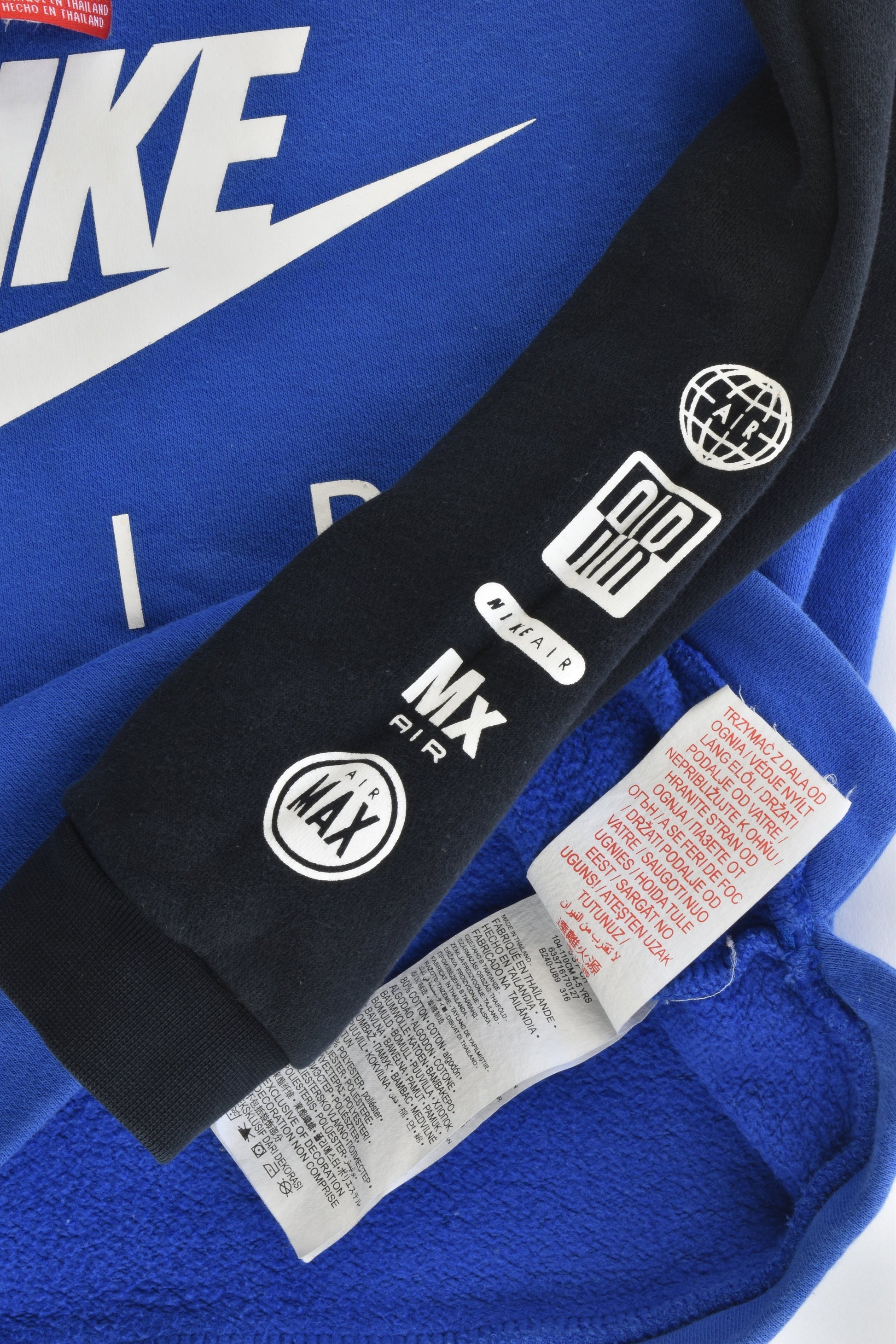 Nike Size 4-5 (104-110 cm) Sweater