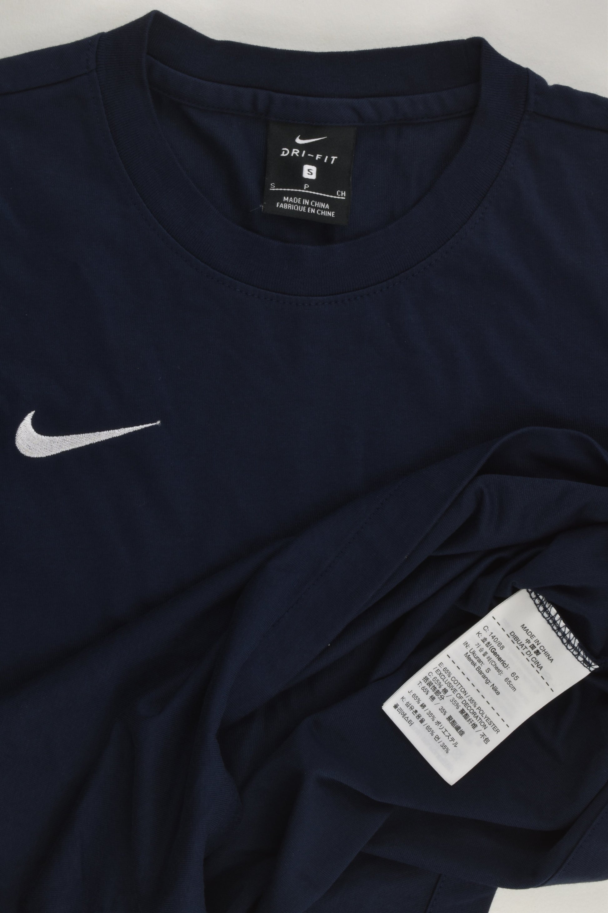 Nike Size 8-9 (S) Dri-Fit T-shirt