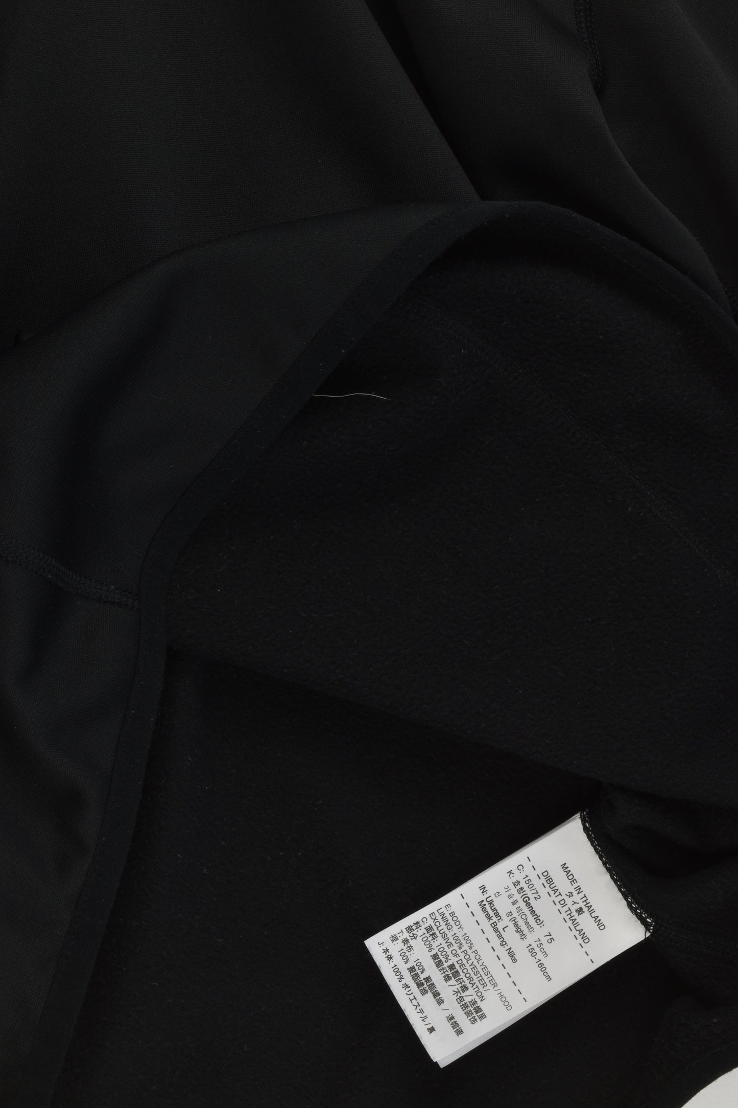 Nike Size L (12-13 years, 150-160 cm) Dri-Fit Hooded Jumper