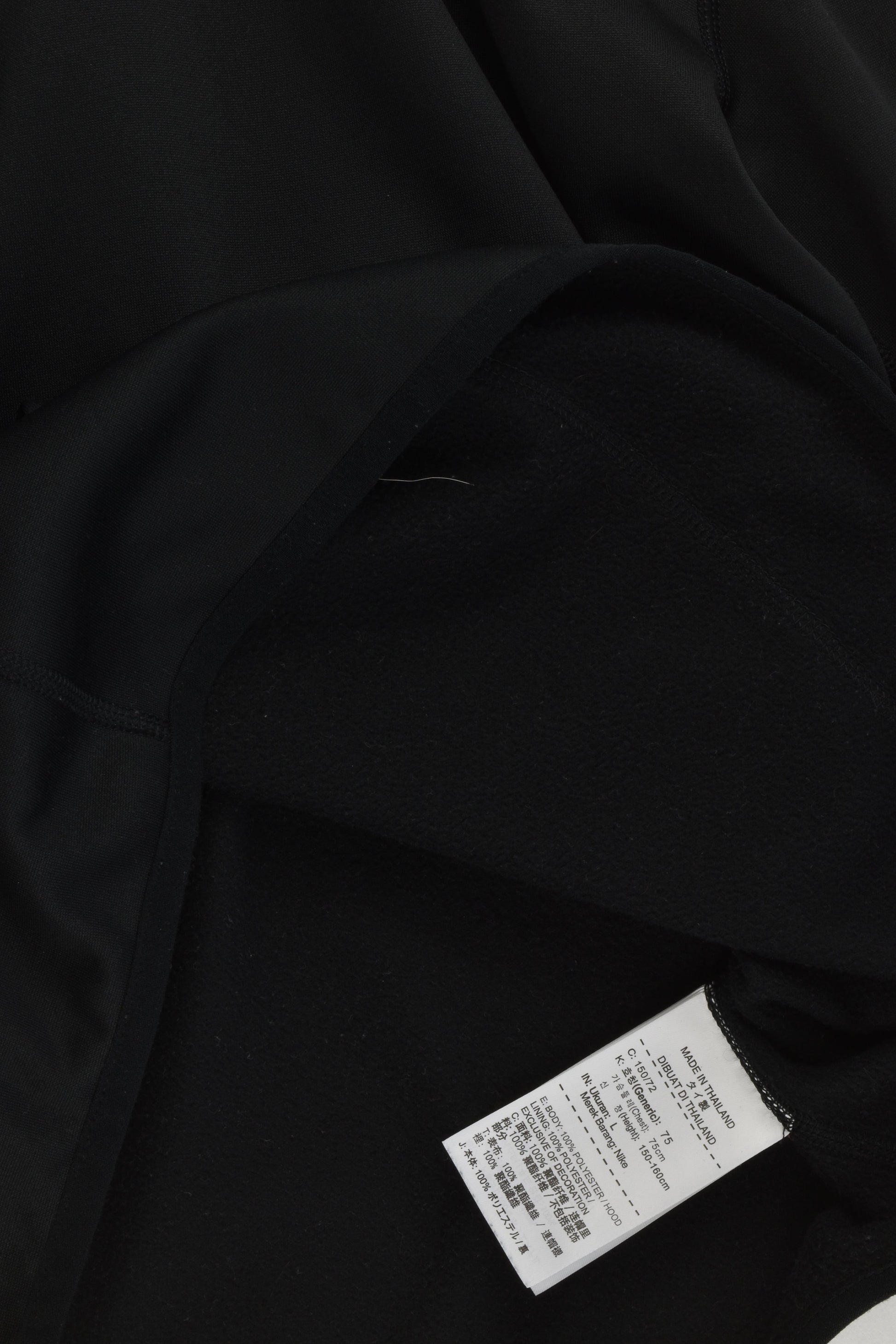 Nike Size L (12-13 years, 150-160 cm) Dri-Fit Hooded Jumper