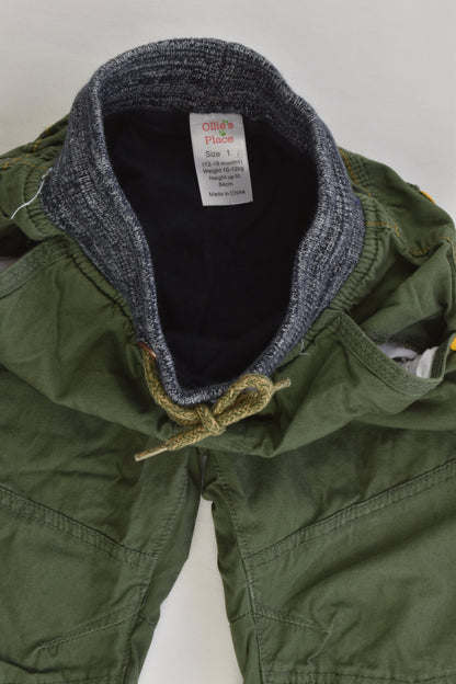 Ollie's Place Size 1 Lined Pants