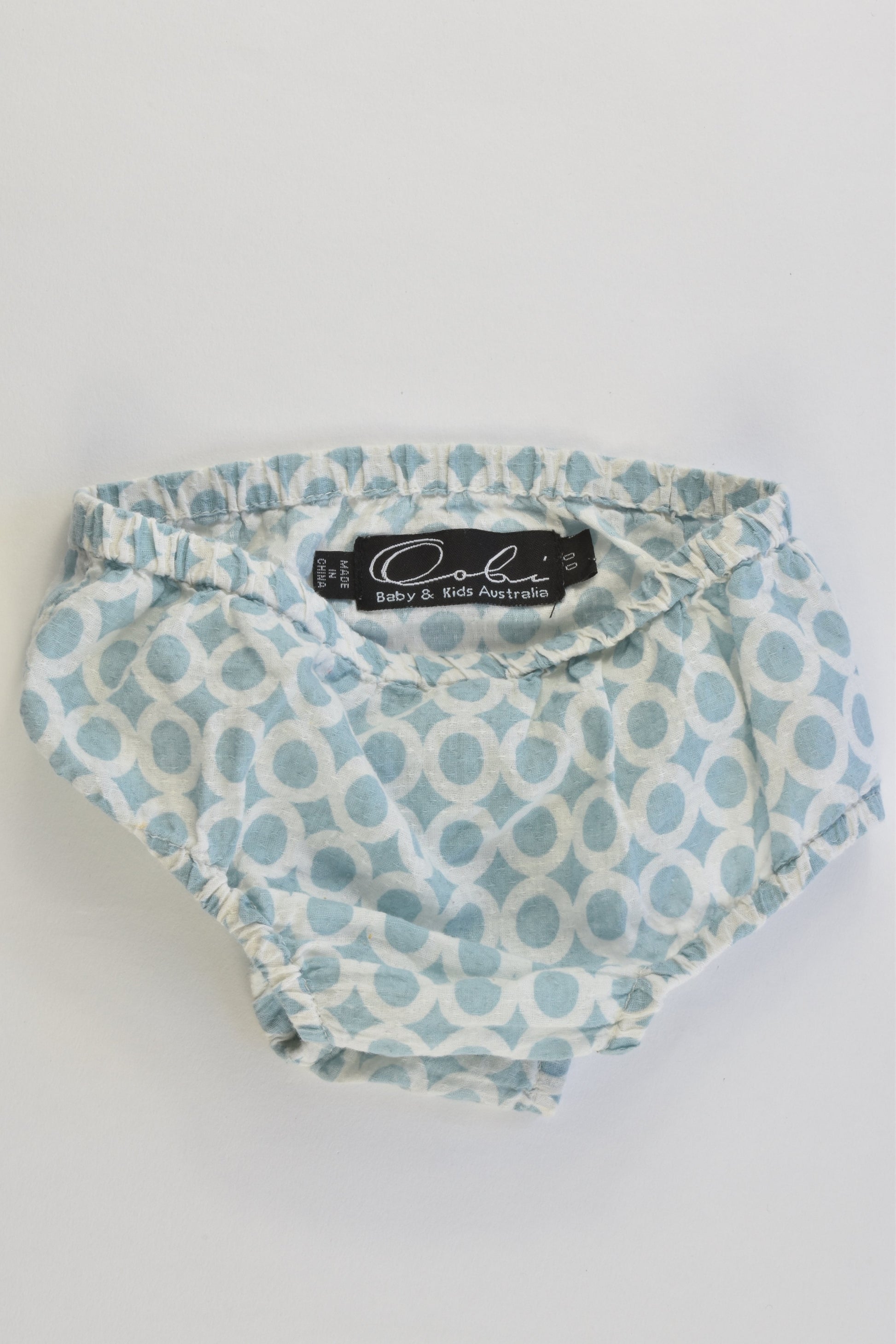 Oobi Size 00 Nappy Cover