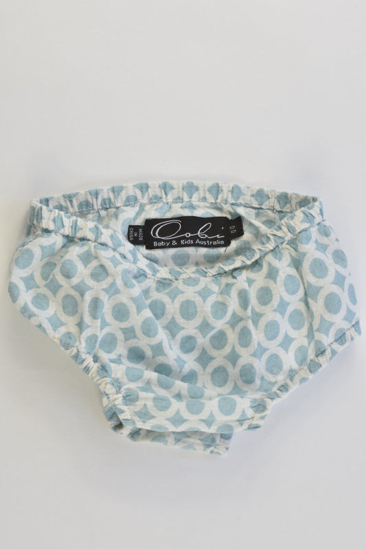 Oobi Size 00 Nappy Cover