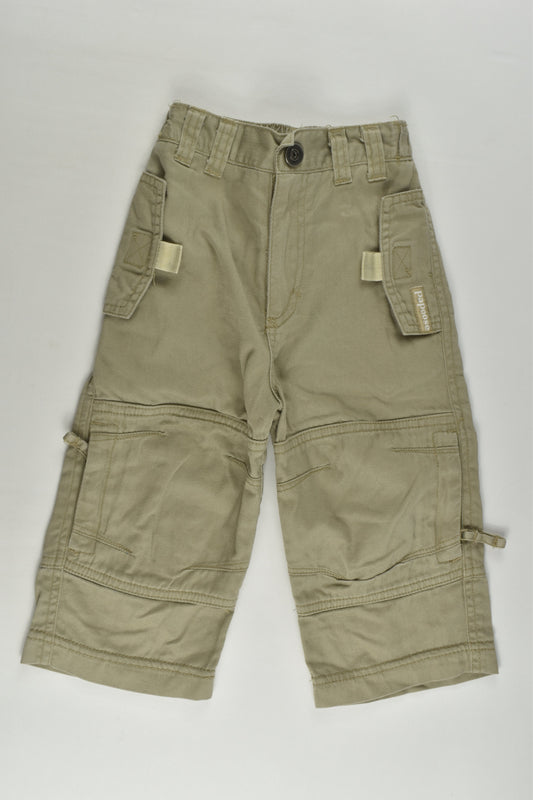 Papoose Size 2 Pants