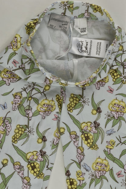 Peter Alexander Size 2 Gumnut Babies Pants