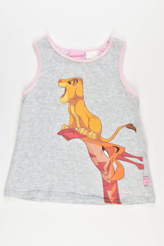 Peter Alexander Size 2 Nightie
