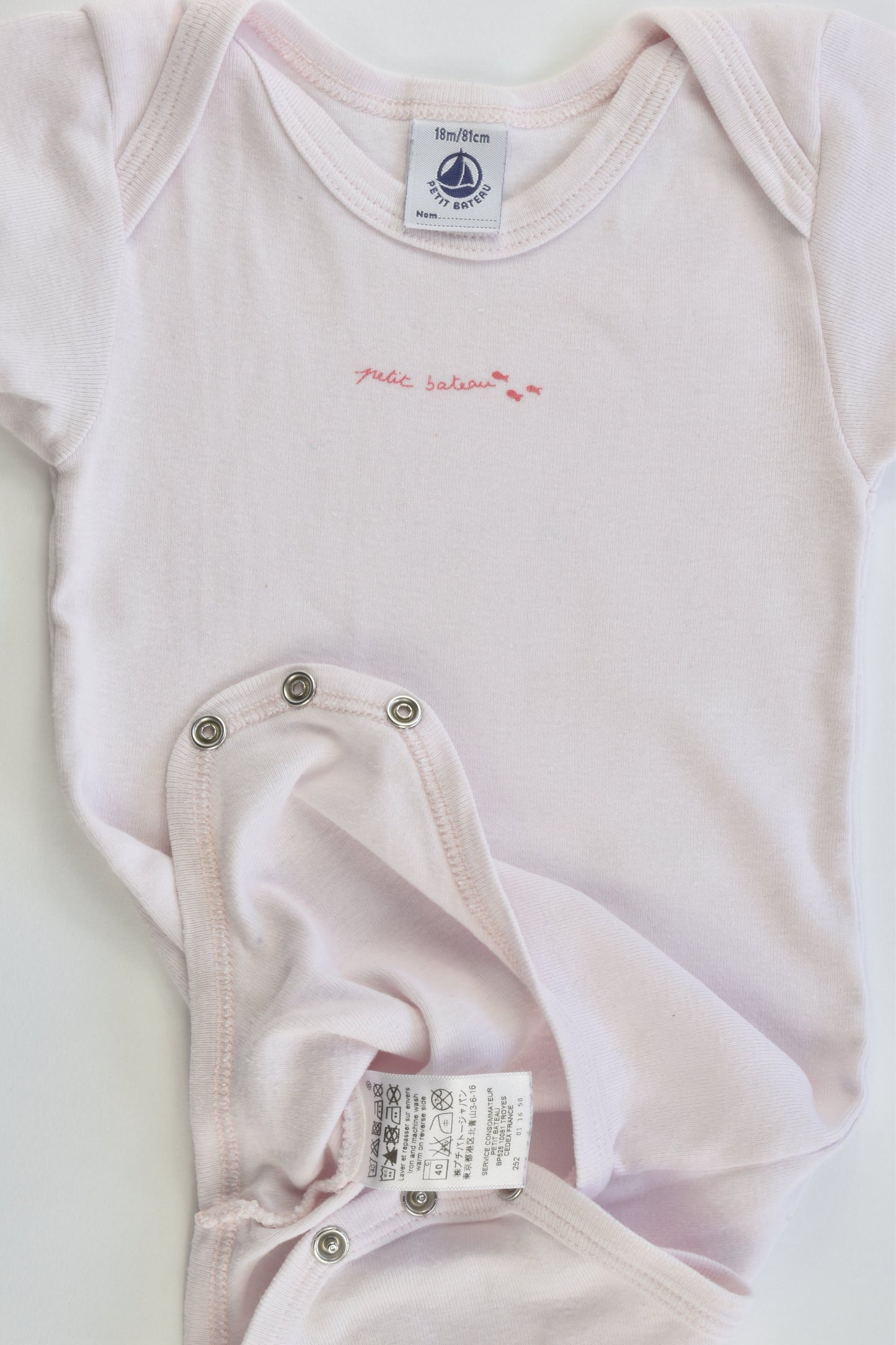 Petit Bateau (France) Size 0/1 (18 months, 81 cm) Bodysuit