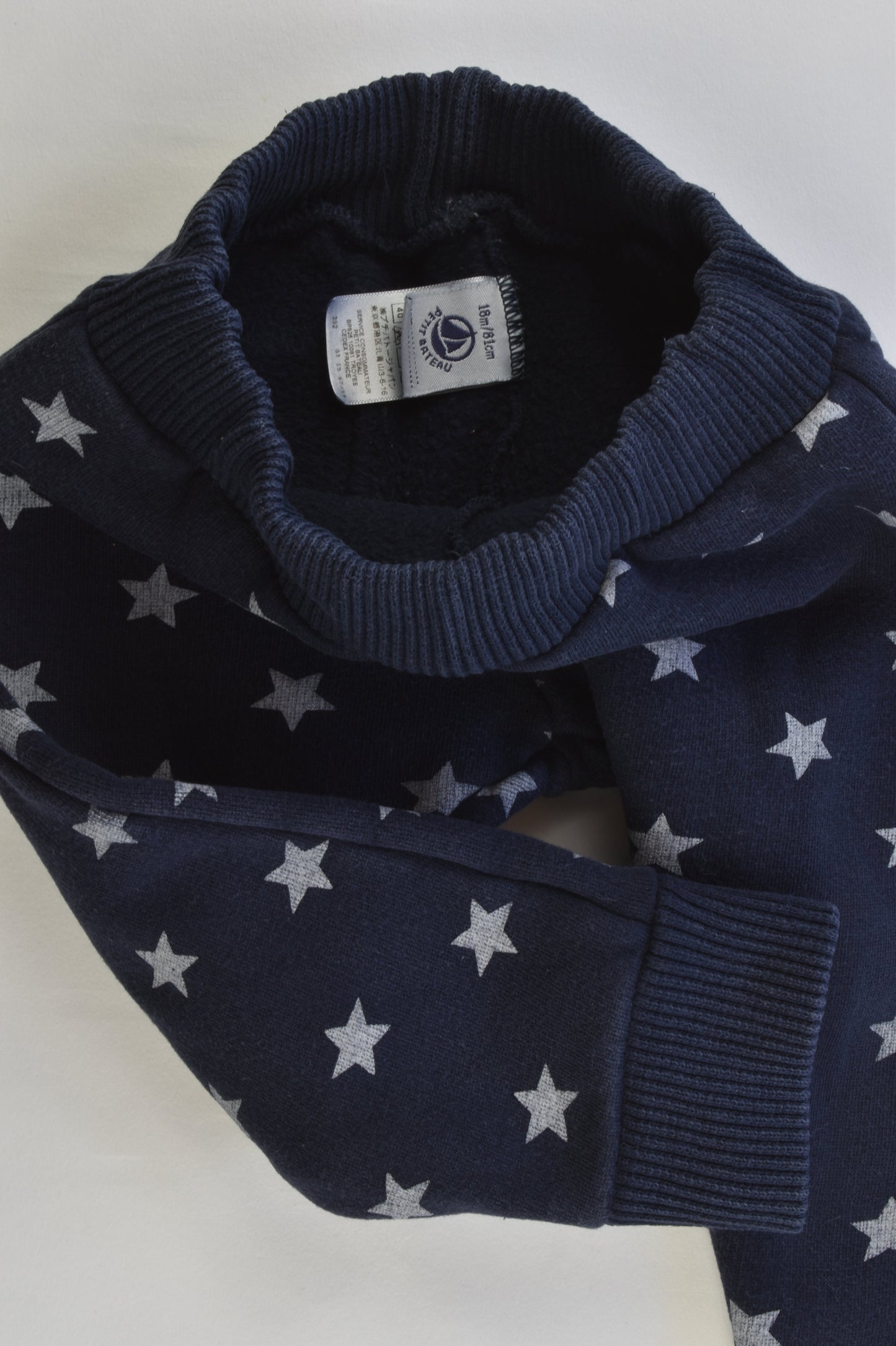 Petit Bateau (France) Size 18 months (81 cm) Stars Hooded Jumper and Trackpants