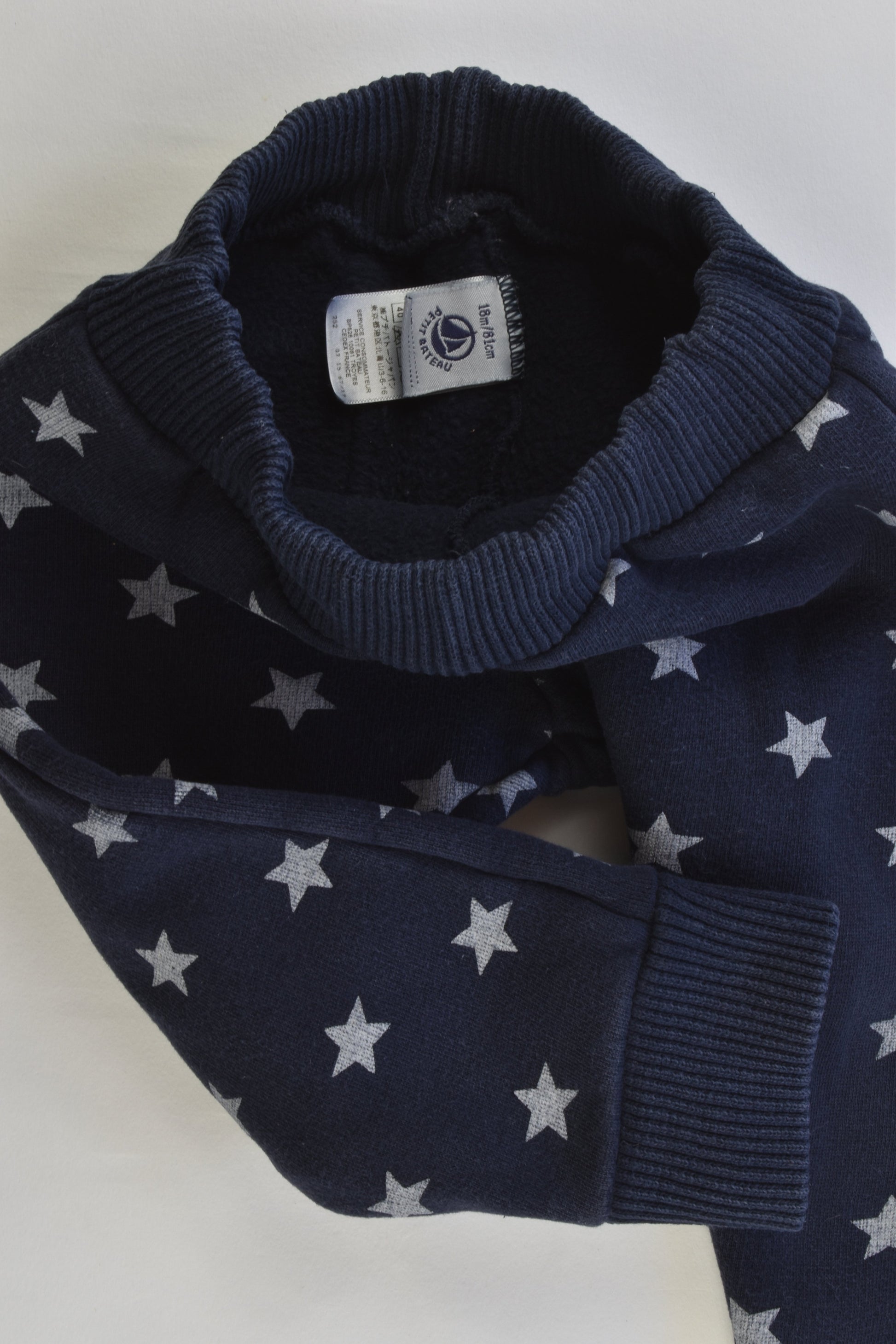 Petit Bateau (France) Size 18 months (81 cm) Stars Hooded Jumper and Trackpants