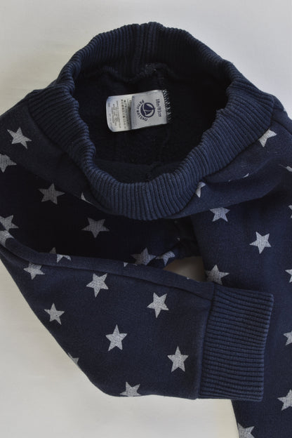 Petit Bateau (France) Size 18 months (81 cm) Stars Hooded Jumper and Trackpants