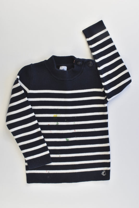 Petit Bateau (France) Size 2-3 (3 years, 95 cm) Striped Jumper
