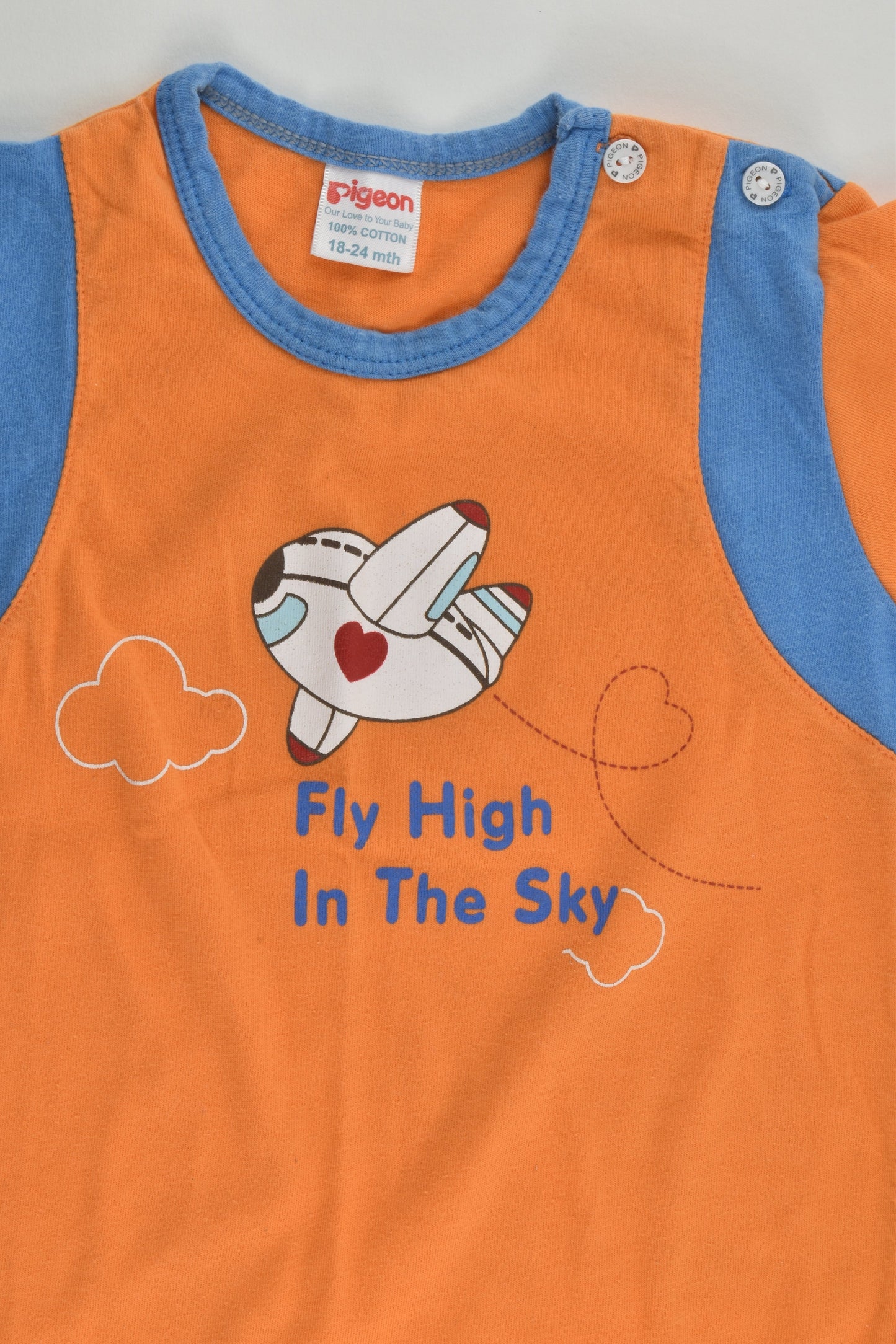 Pigeon Size 2 (18-24 months) 'Fly High In The Sky' T-shirt
