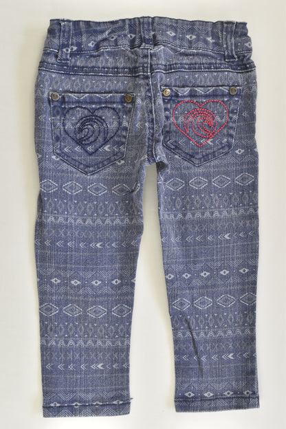 Piping Hot Size 2 Faded Look Stretchy Denim Pants