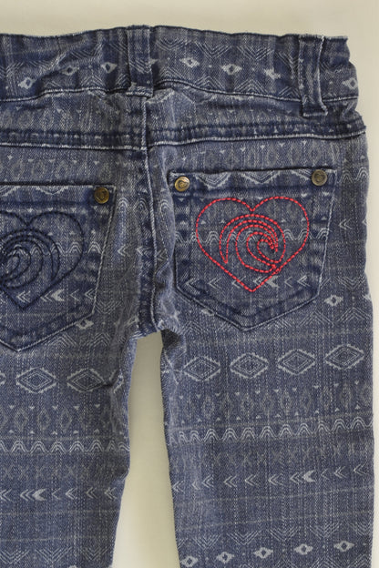 Piping Hot Size 2 Faded Look Stretchy Denim Pants