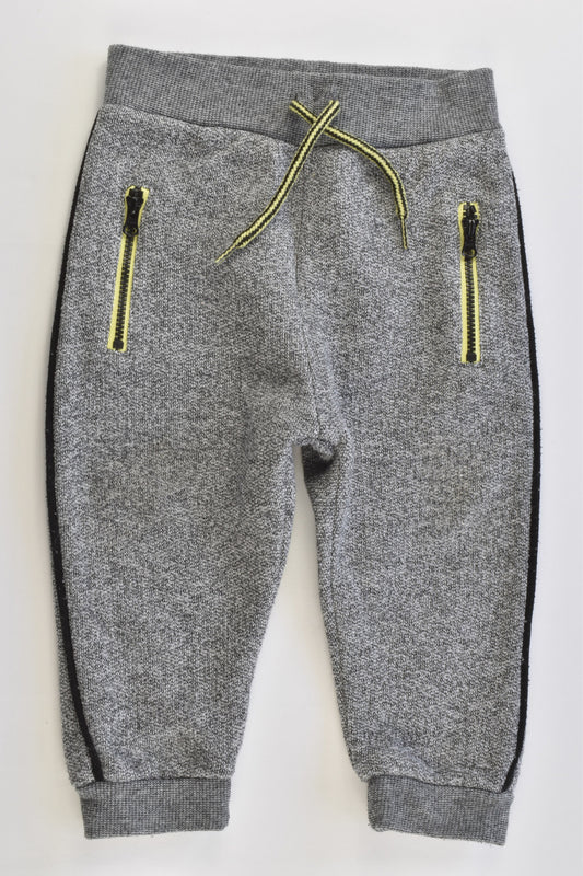 Primark Size 1 (12-18 months, 86 cm) Track Pants