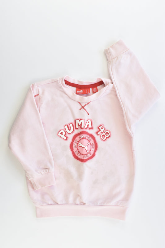 Puma Size 1-2 Sweater