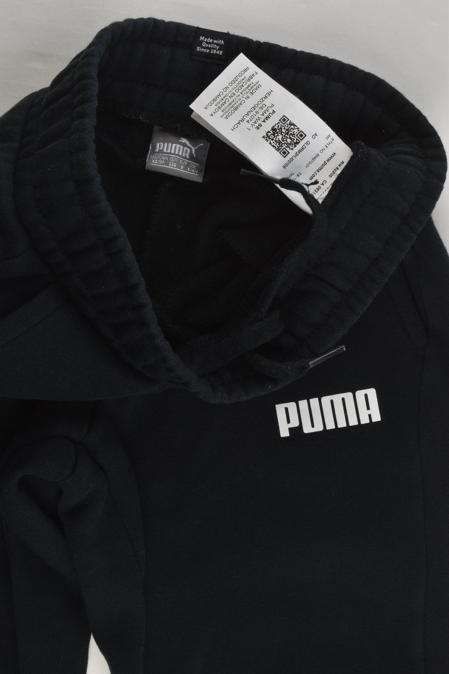 Puma Size 5-6 Track Pants