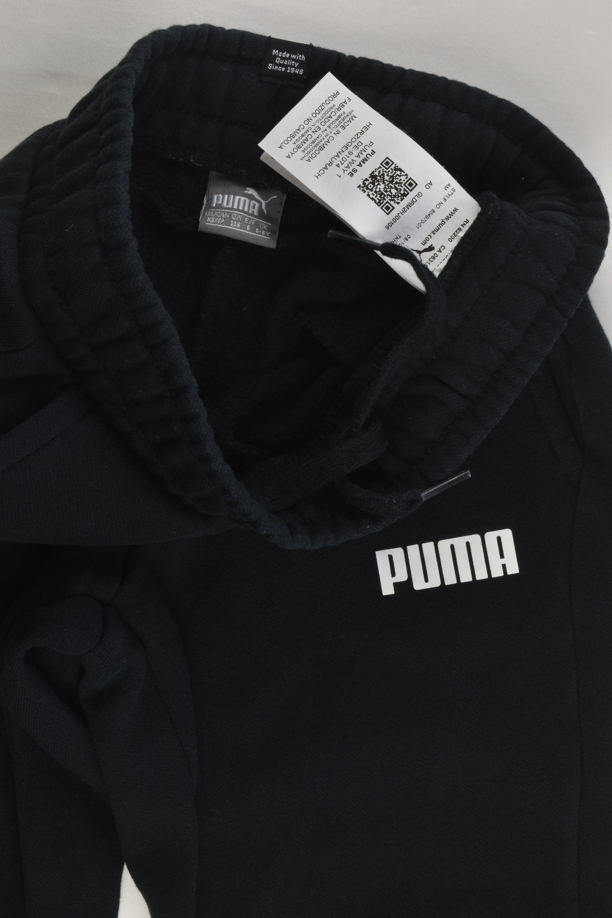 Puma Size 5-6 Track Pants