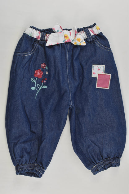 Pumpkin Patch Size 00 (3-6 months) Lined Lightweight Denim Pants
