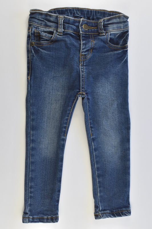Pumpkin Patch Size 2 Stretchy Skinny Denim Pants