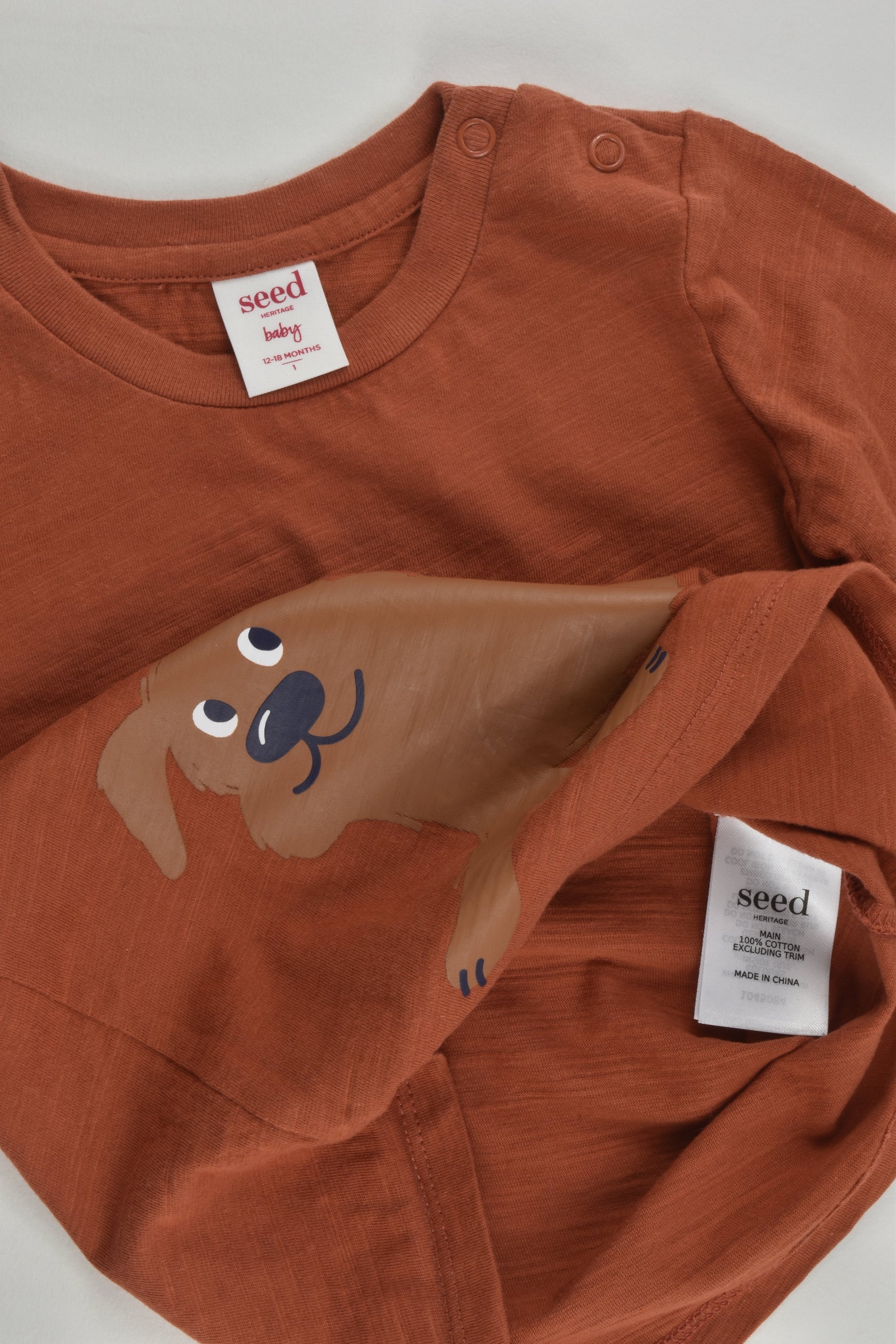 Seed Heritage Size 1 Dog Top